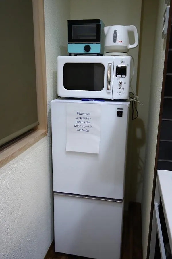 게스트하우스 야구라 호스텔 후쿠오카 일본