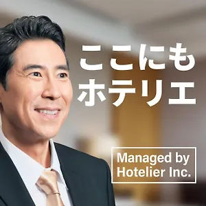 Sg Hakataekiminami 아파트호텔