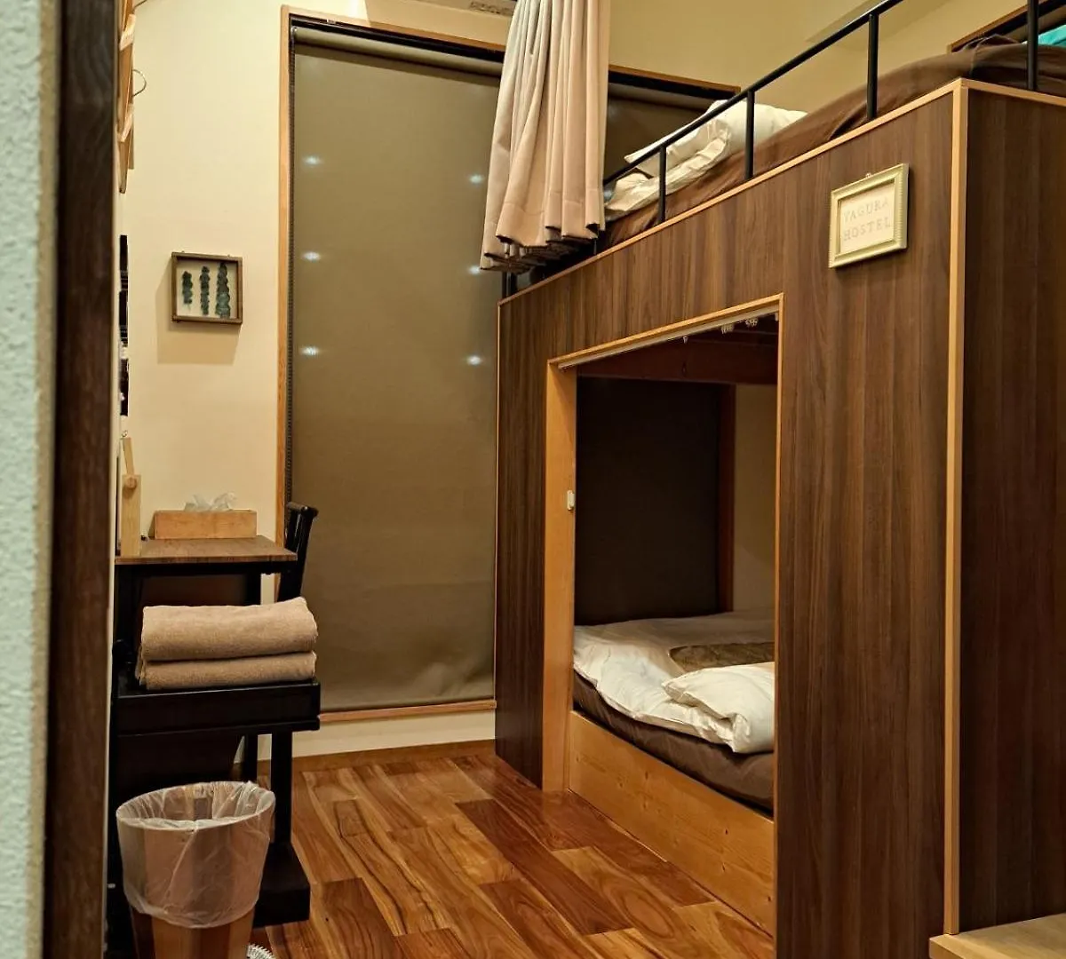 Yagura Hostel Fukuoka  Fukuoka (Fukuoka)